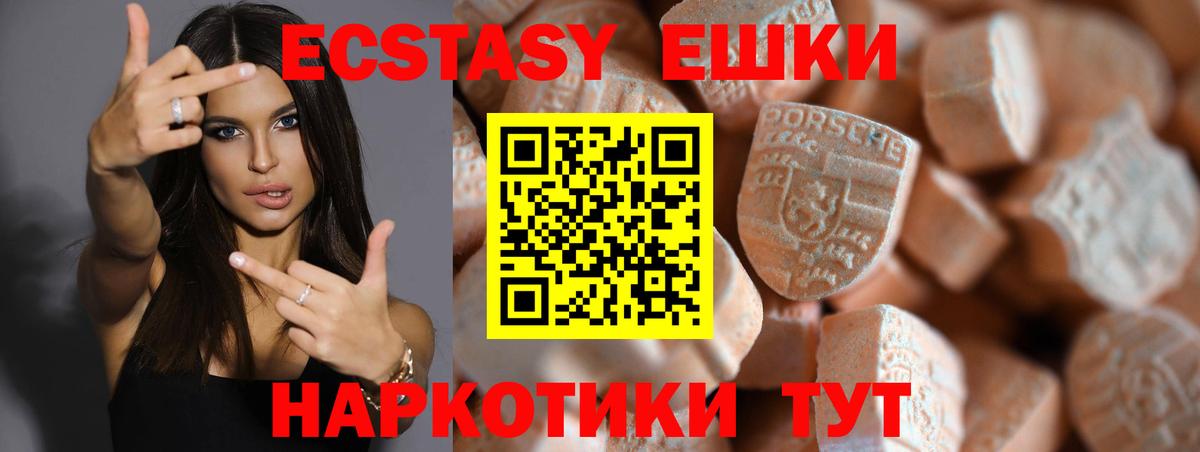 ГАШИШ Артём