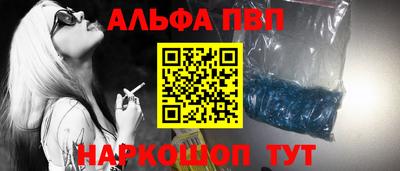 a pvp Каменск-Уральский
