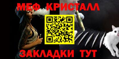 мдпв Камень-на-Оби