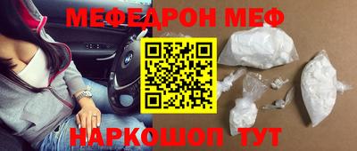 a pvp Каменск-Уральский