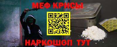 мдпв Камень-на-Оби
