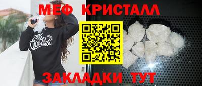 мдпв Камень-на-Оби