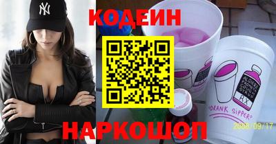 a pvp Каменск-Уральский