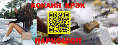 a pvp Каменск-Уральский