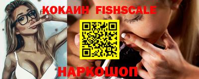 a pvp Каменск-Уральский