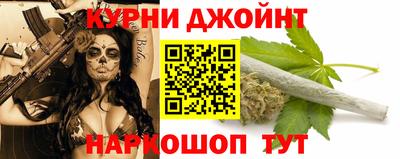 a pvp Каменск-Уральский