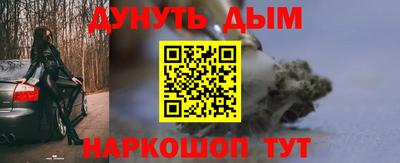 a pvp Каменск-Уральский