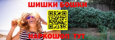меф Каменск-Шахтинский