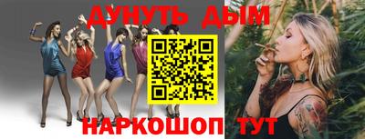 a pvp Каменск-Уральский