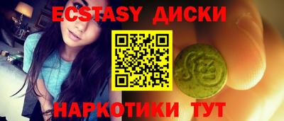a pvp Каменск-Уральский