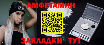 a pvp Каменск-Уральский