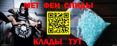 мдпв Камень-на-Оби