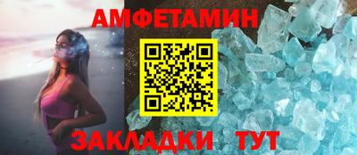 мдпв Камень-на-Оби