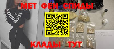 мдпв Камень-на-Оби