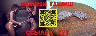 меф Каменск-Шахтинский