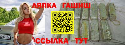меф Каменск-Шахтинский