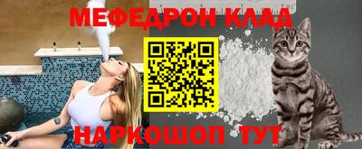 a pvp Каменск-Уральский