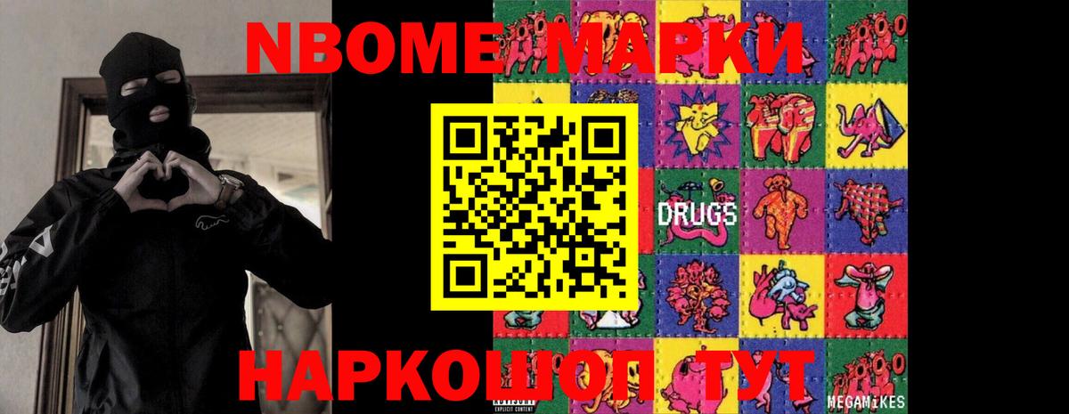 LSD-25 экстази ecstasy Артём